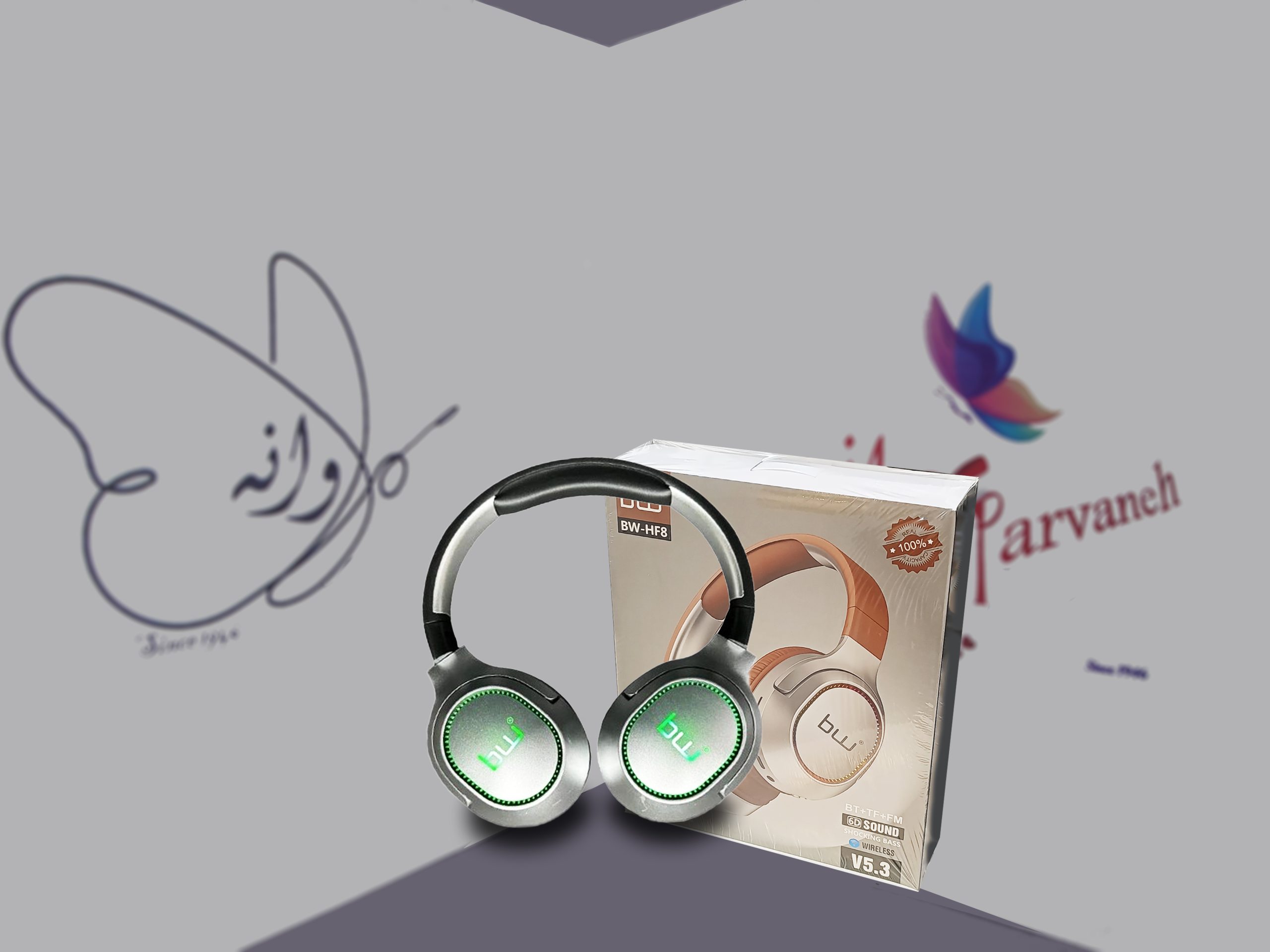هدفون بی‌سیم BW مدل HF8