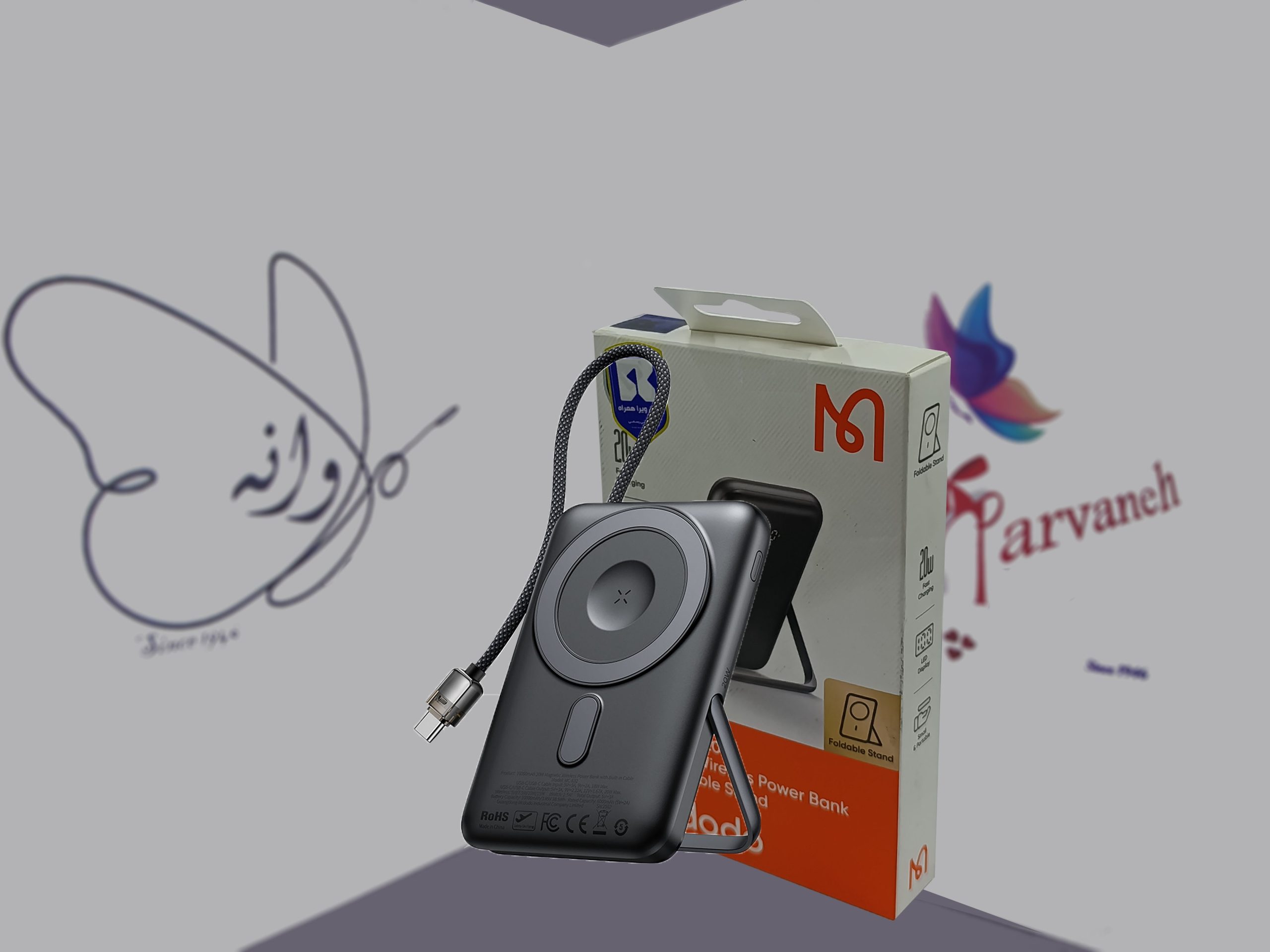 پاوربانک وایرلس 10000 MCDODO مدل MC-069