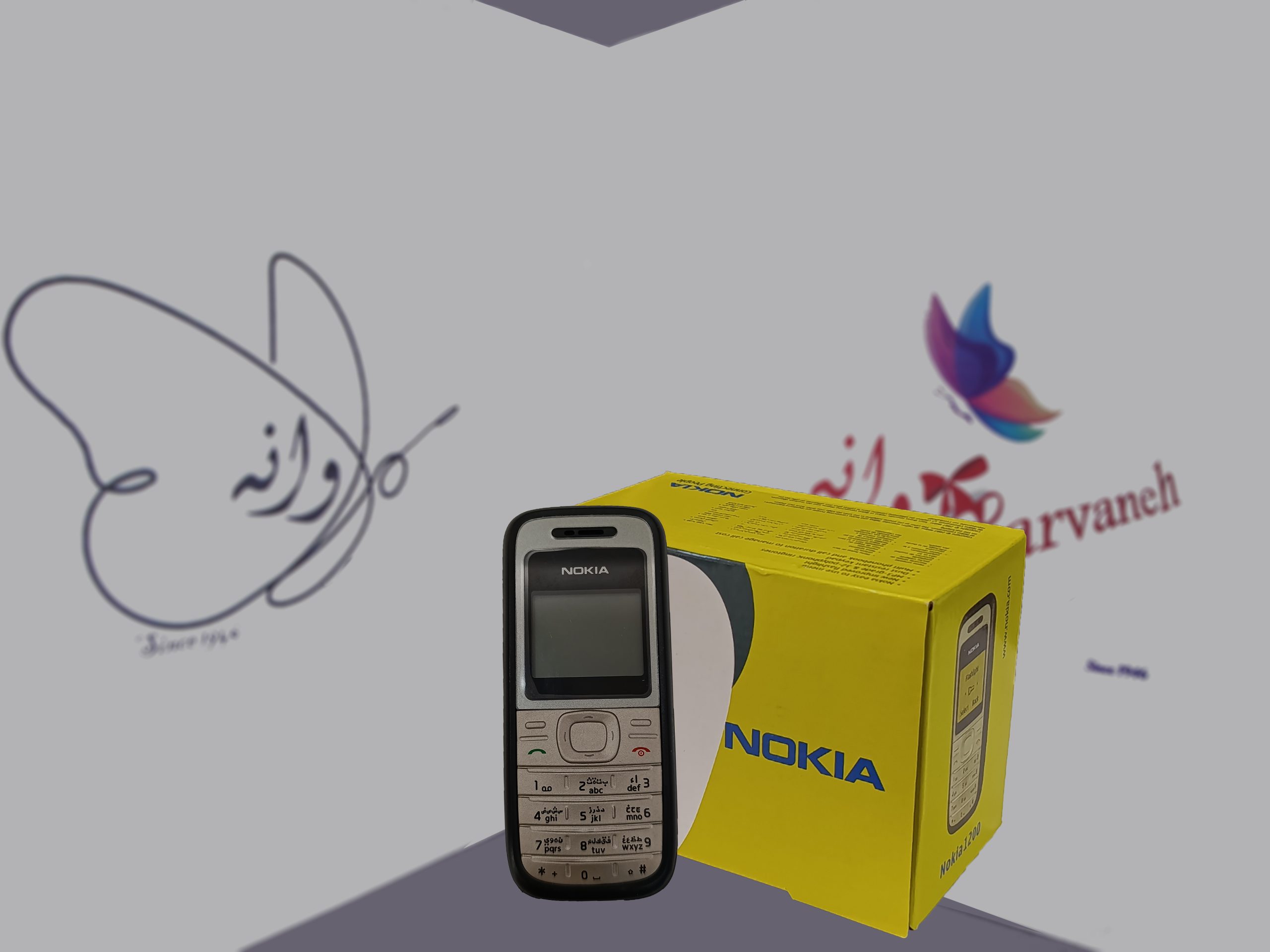 گوشی نوکیا مدل 1200