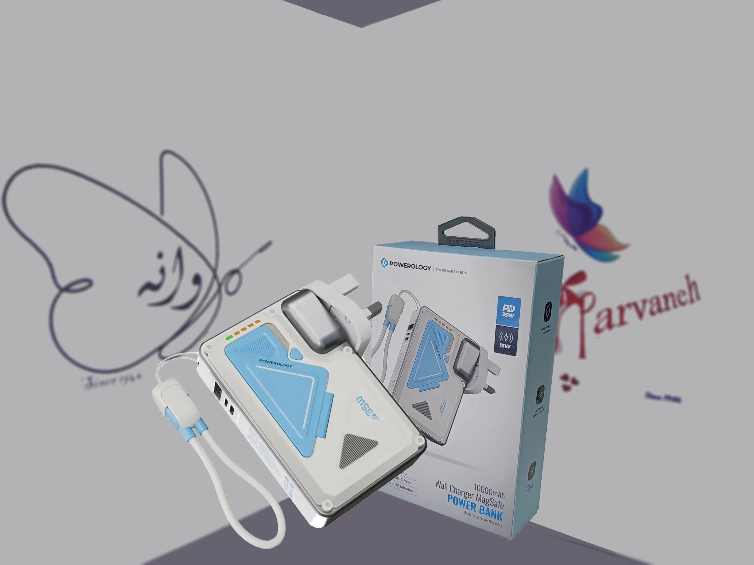 پاوربانک پاورولوجی مدل PPBCHA80-WH ظرفیت 10000 میلی آمپر