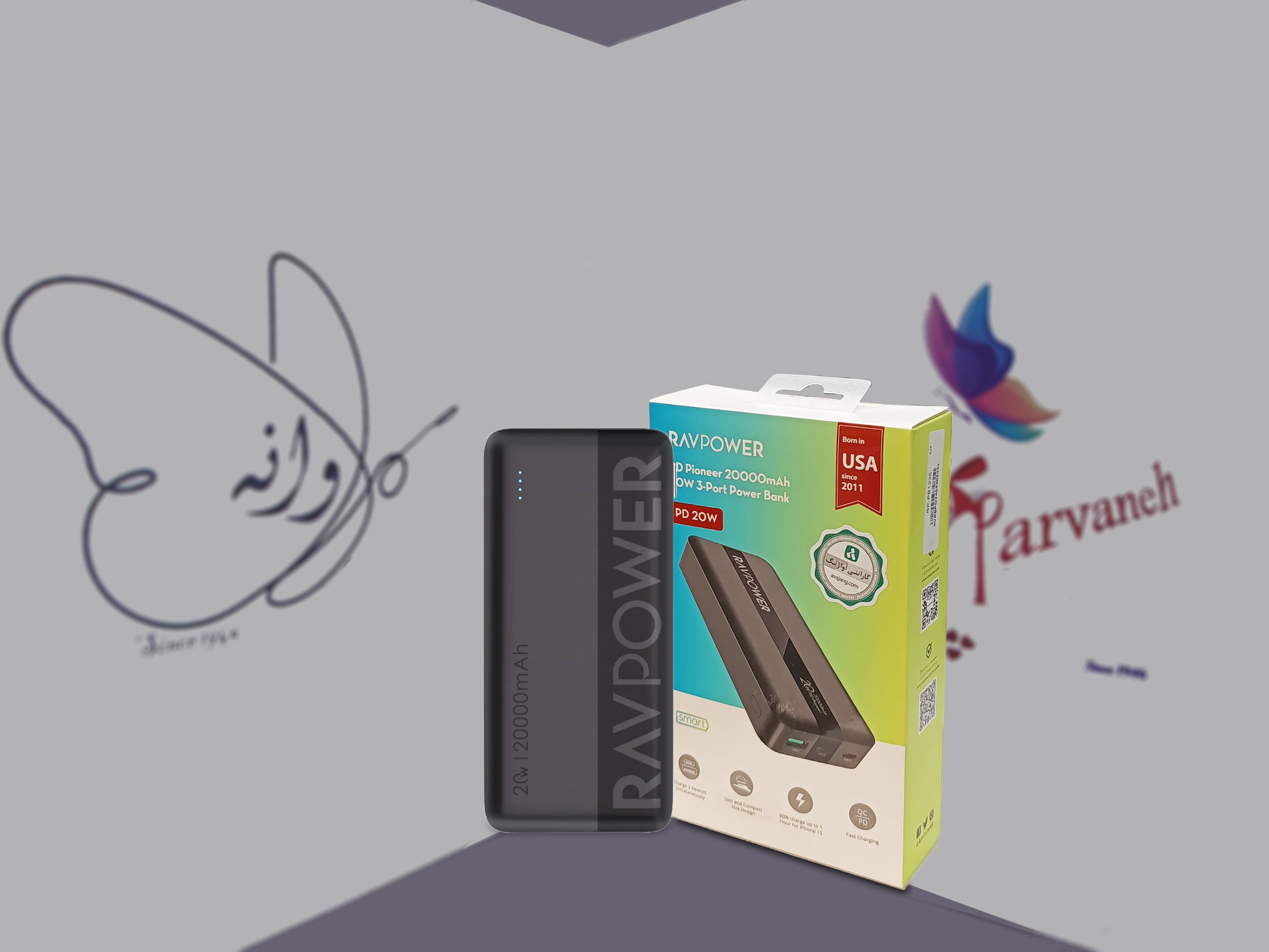 پاوربانک راو پاور مدل RP-PB1235 ظرفیت ۲۰۰۰۰ میلی‌آمپر