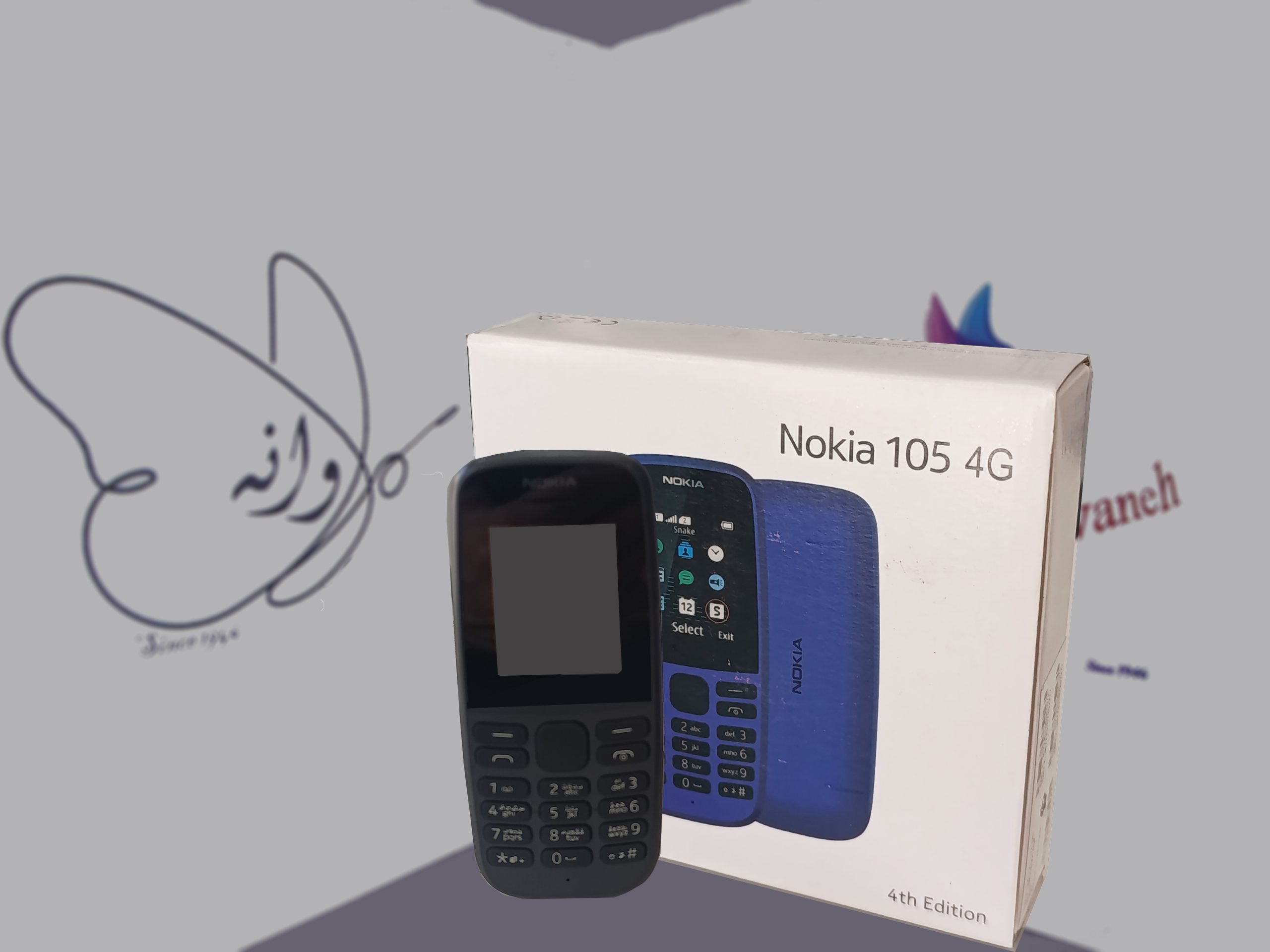 گوشی موبایل نوکیا مدل 105 – 2019 TA-1174 DS FA دو سیم کارت