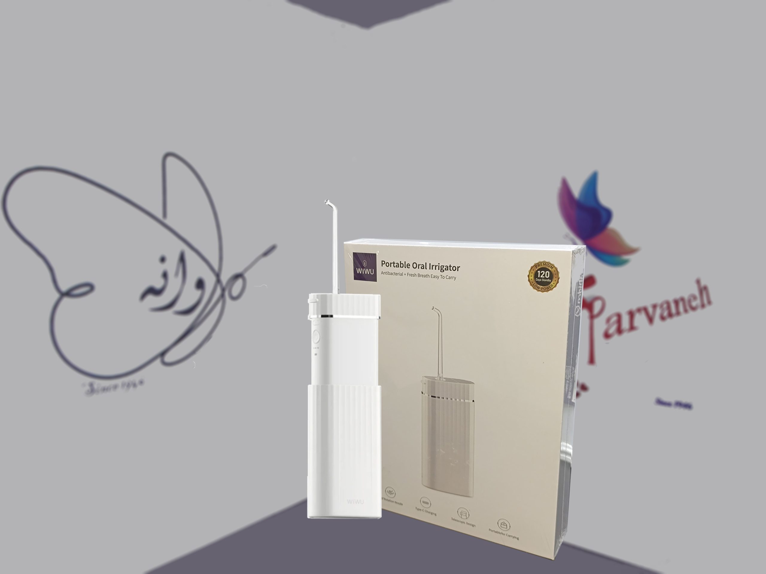 دستگاه شست و شو دهنده دهان و دندان WIWU مدل Wi-TP001