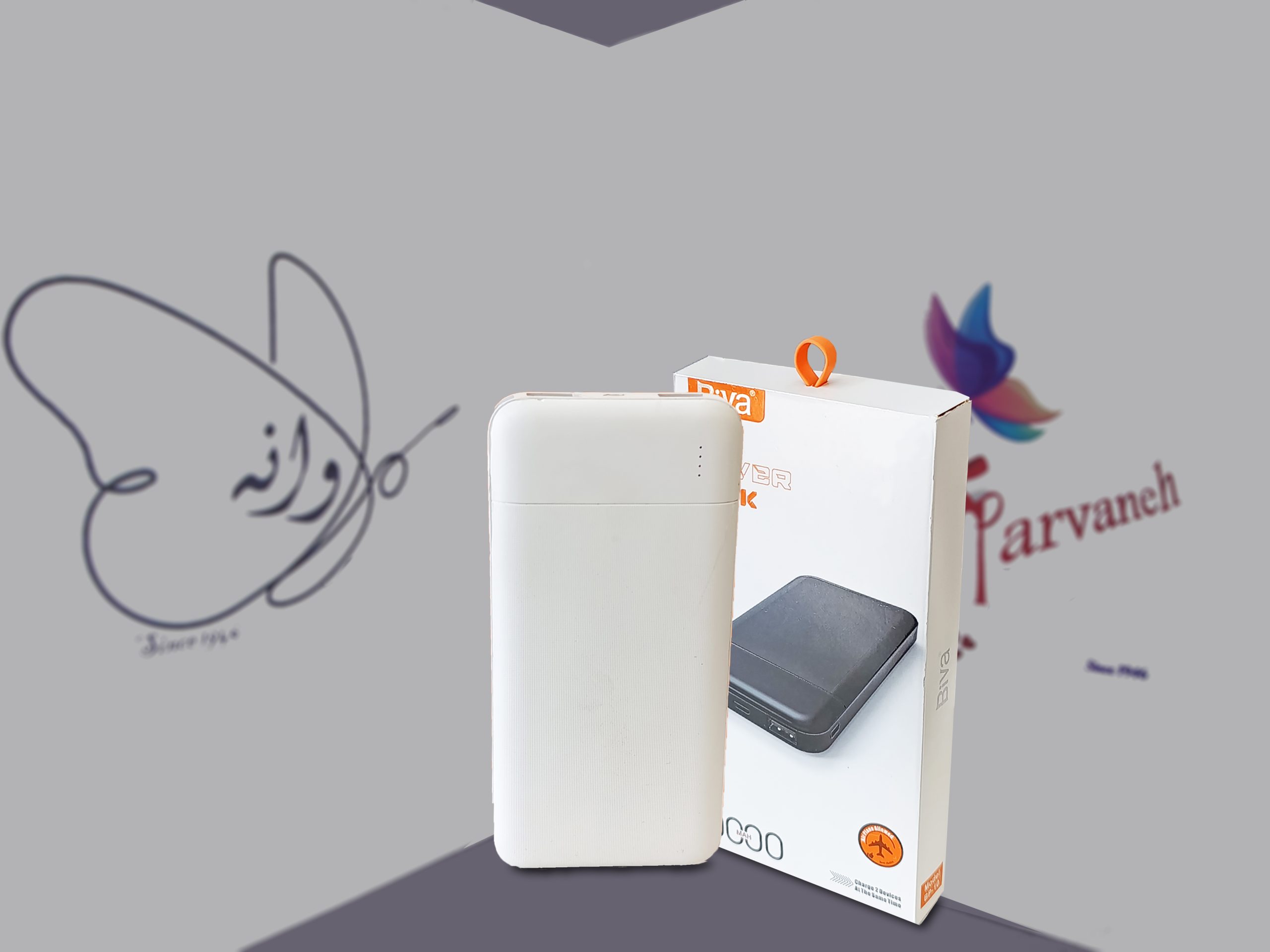 پاور بانک 10000 میلی‌آمپر Biva مدل BP-10