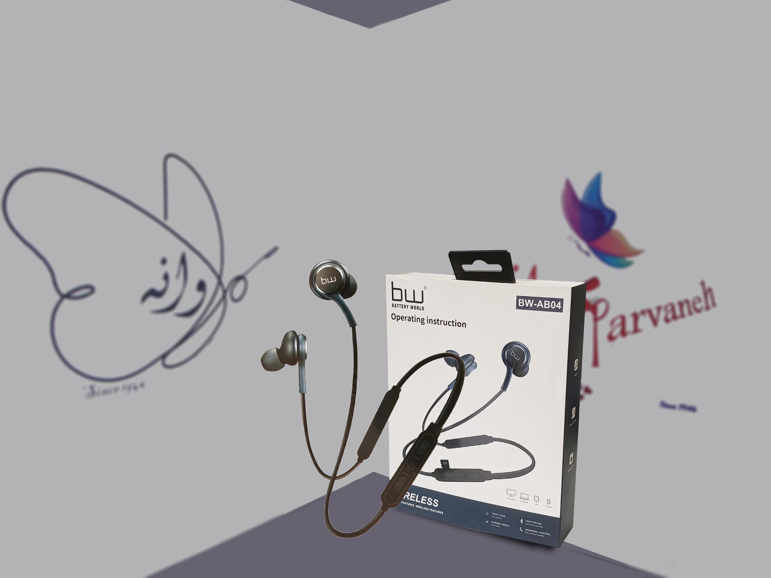 هندزفری بلوتوثی گردنی BW مدل AB-01