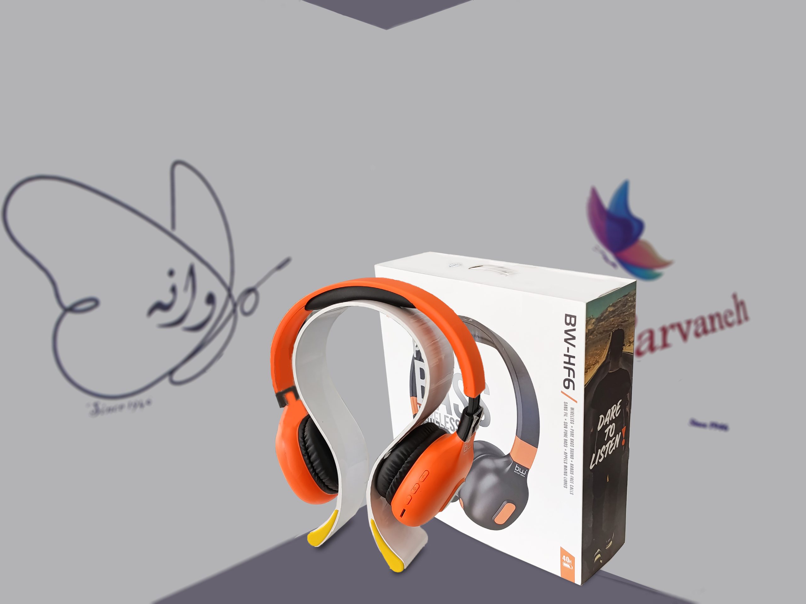 هدفون بی‌سیم  BW مدل HF6