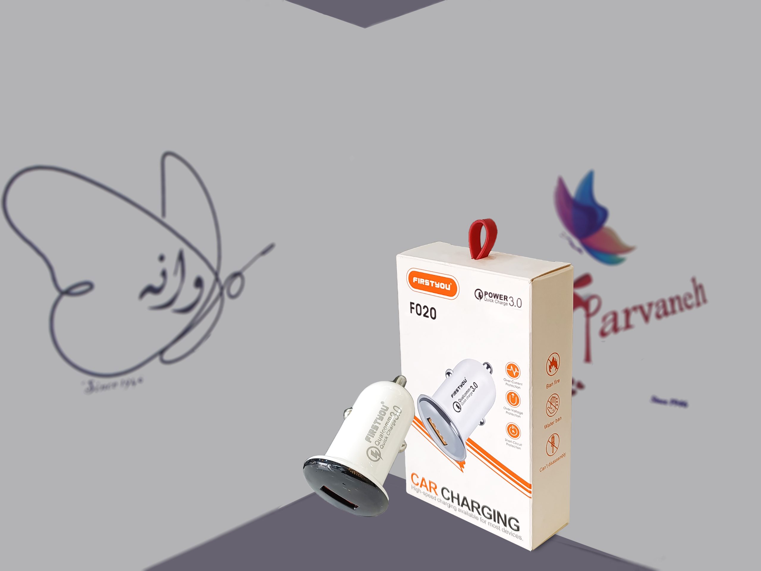 شارژر فندکی خودرو FirstYou مدل F020