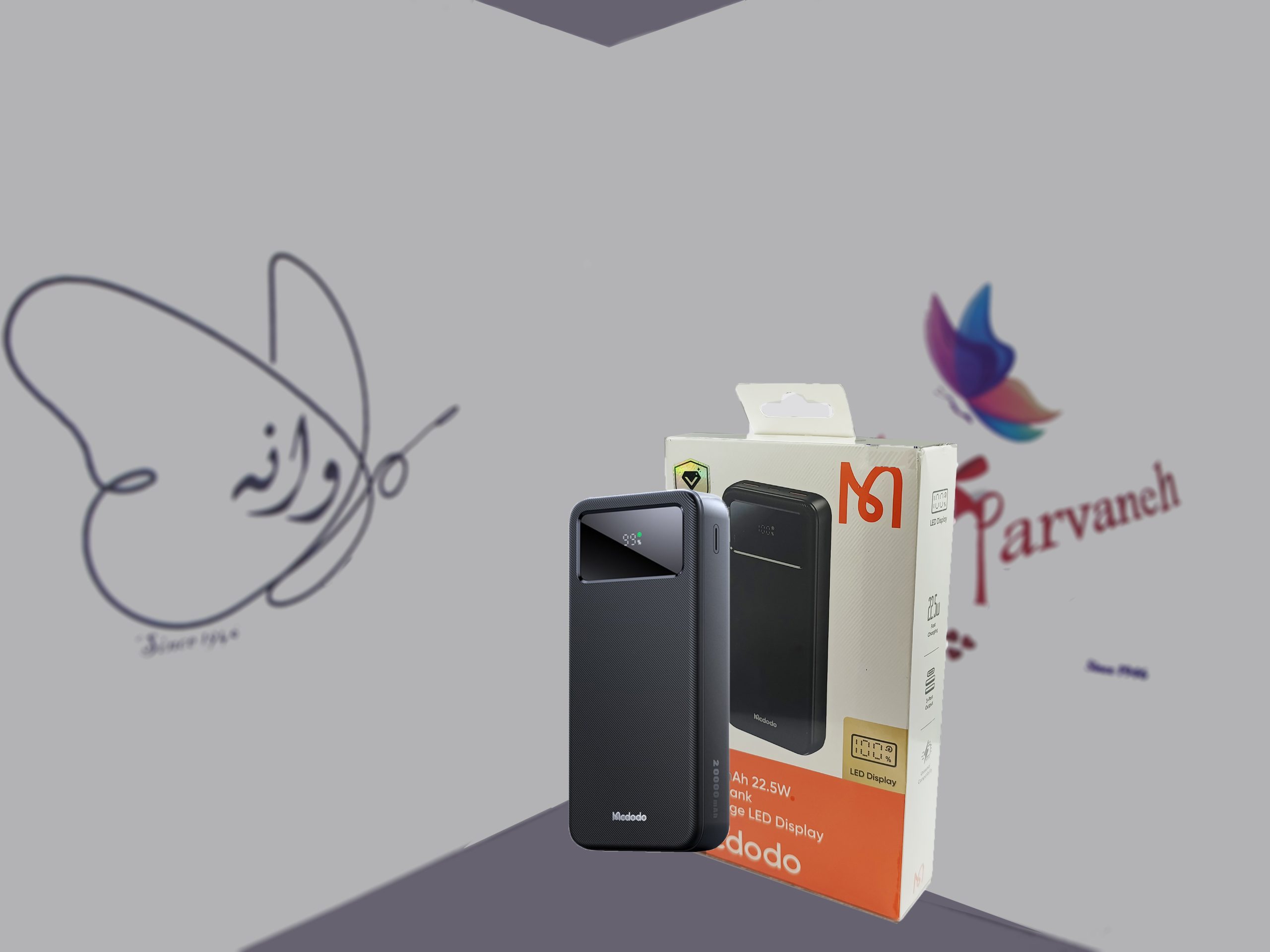 پاوربانک 20000 میلی‌آمپر Mcdodo مدل MC-423