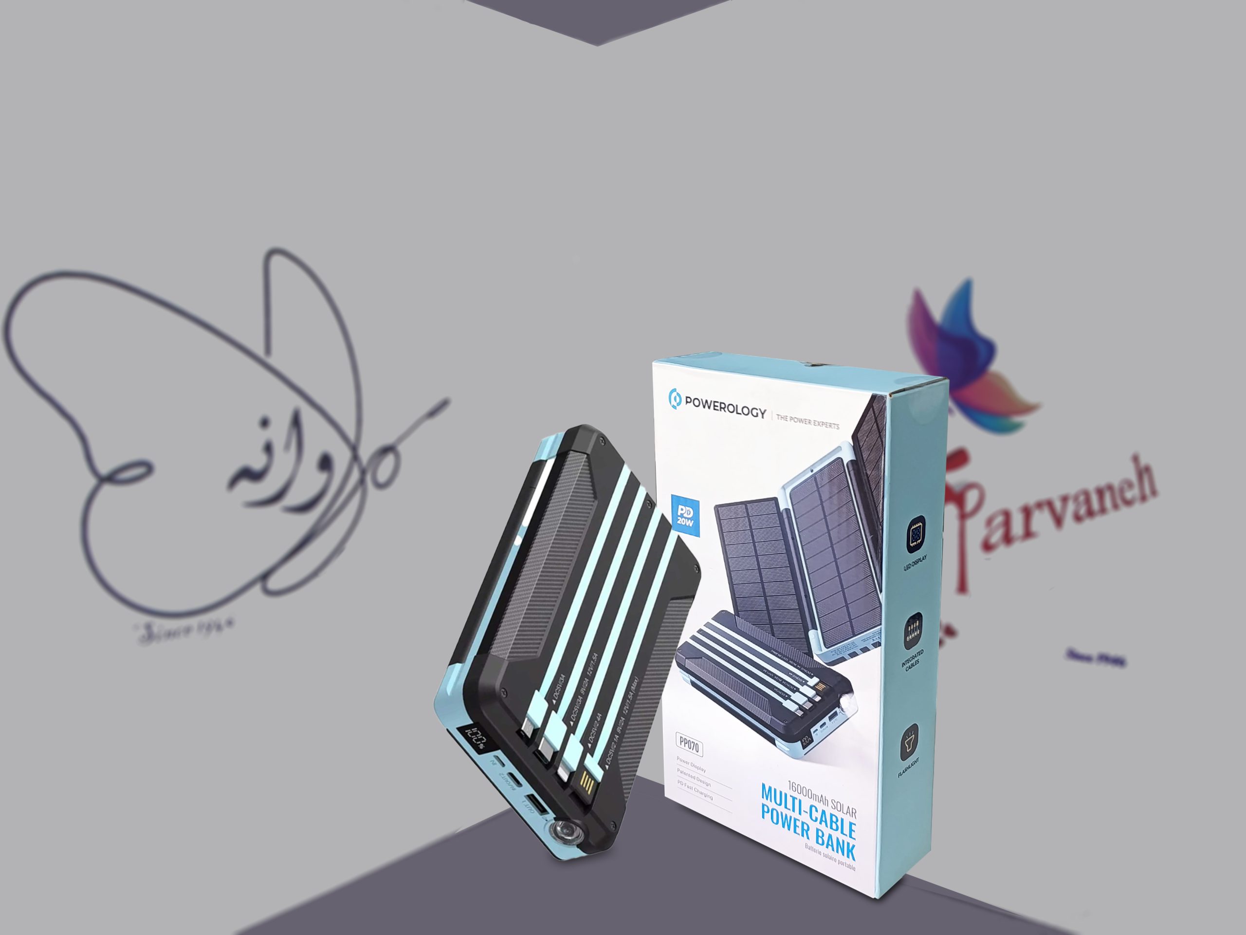 پاوربانک خورشیدی 16000 میلی‌آمپر پاورولوژی مدل PP070