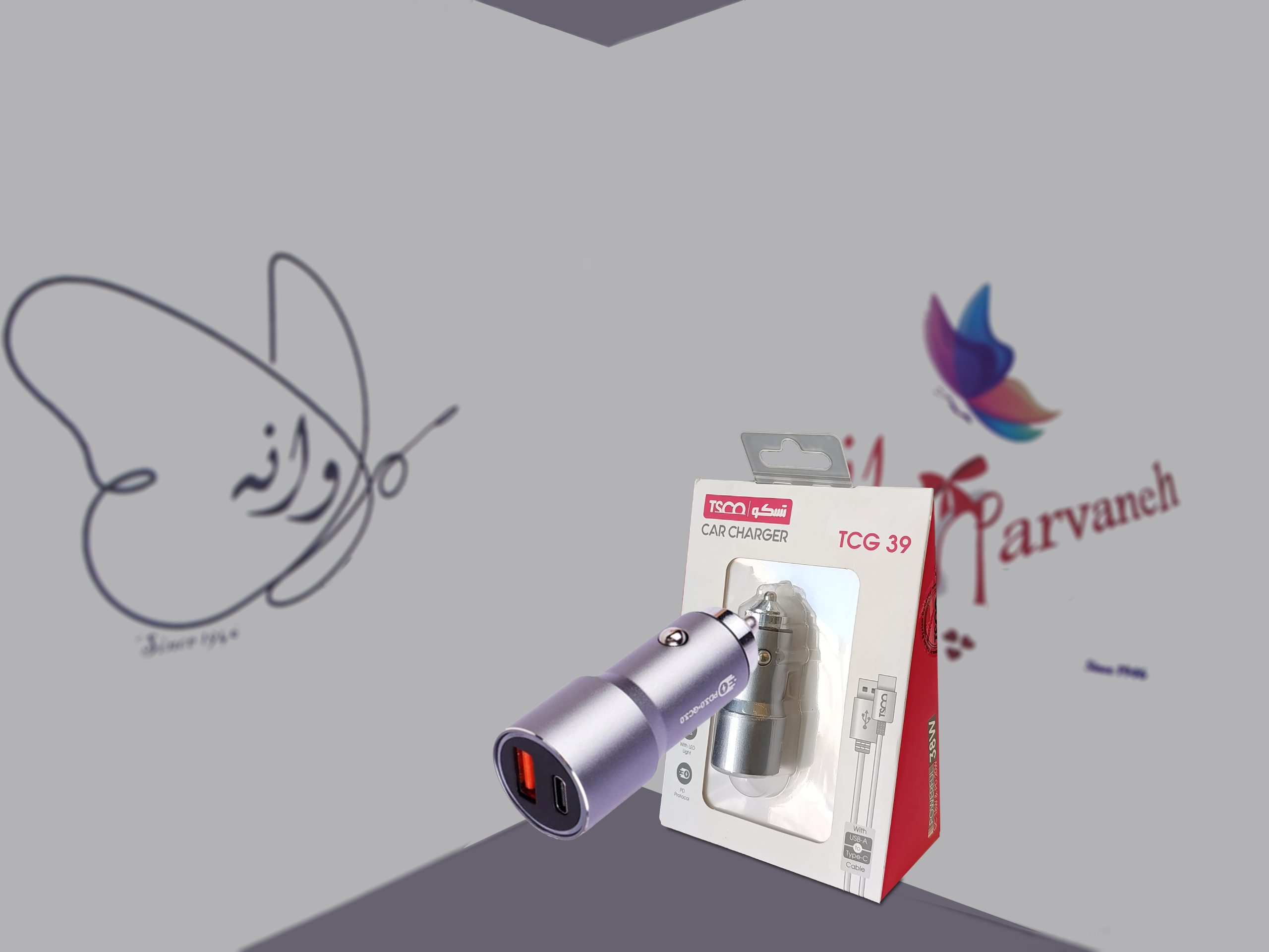 شارژر فندکی 20 وات تسکو مدل TCG 39