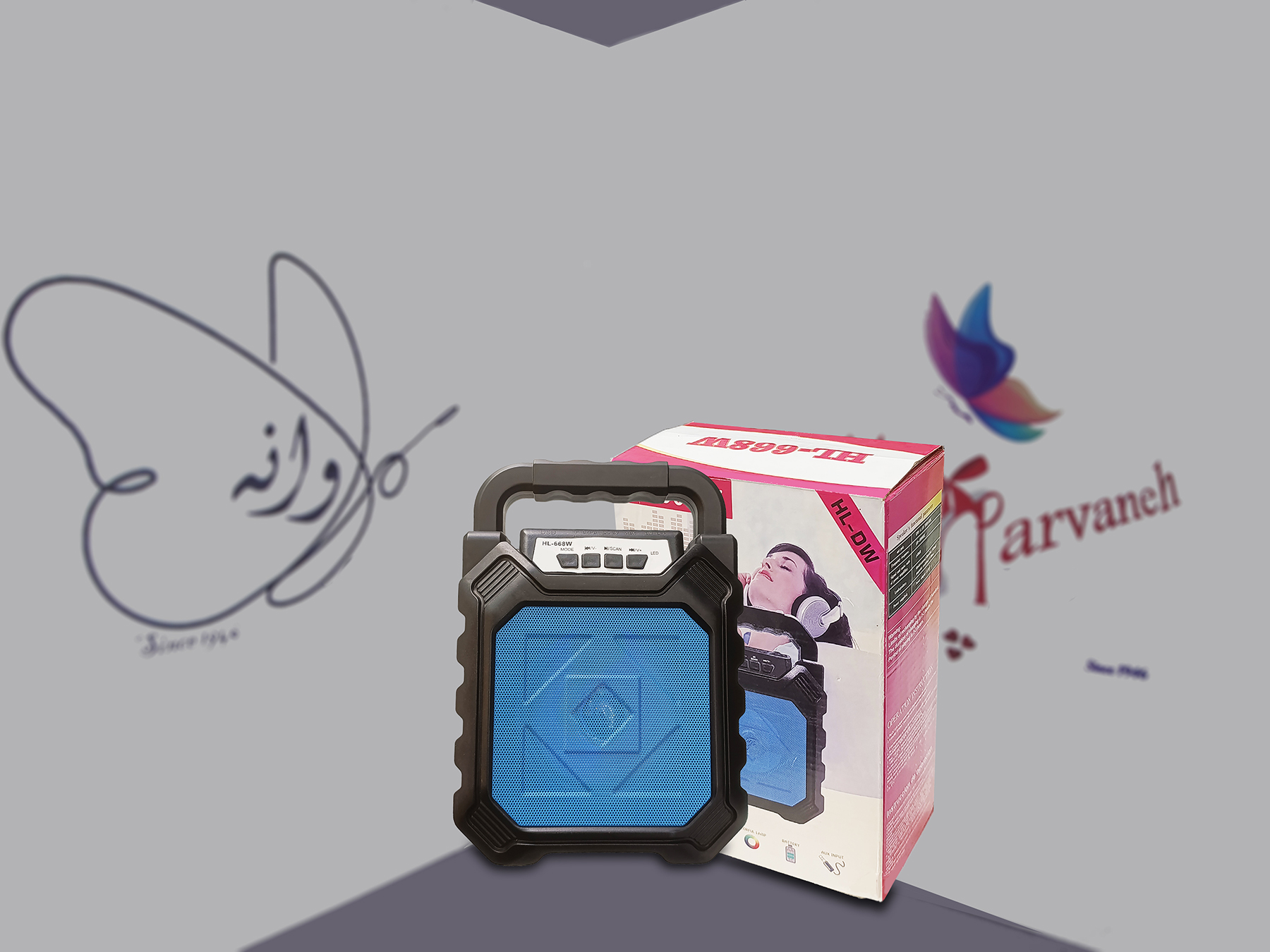 اسپیکر بلوتوثی قابل حمل مدل HL-668W