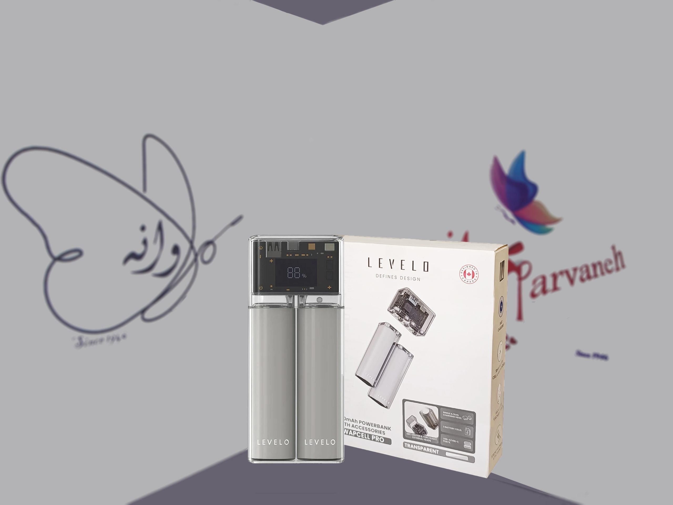 پاوربانک 15000 میلی‌آمپر Levelo مدل Swapcell PRO چند منظوره