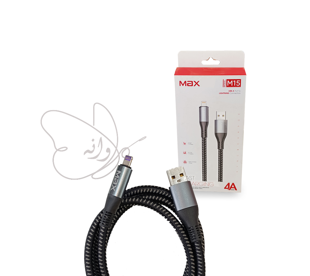 کابل شارژ و دیتا آیفونی MAX مدل M15