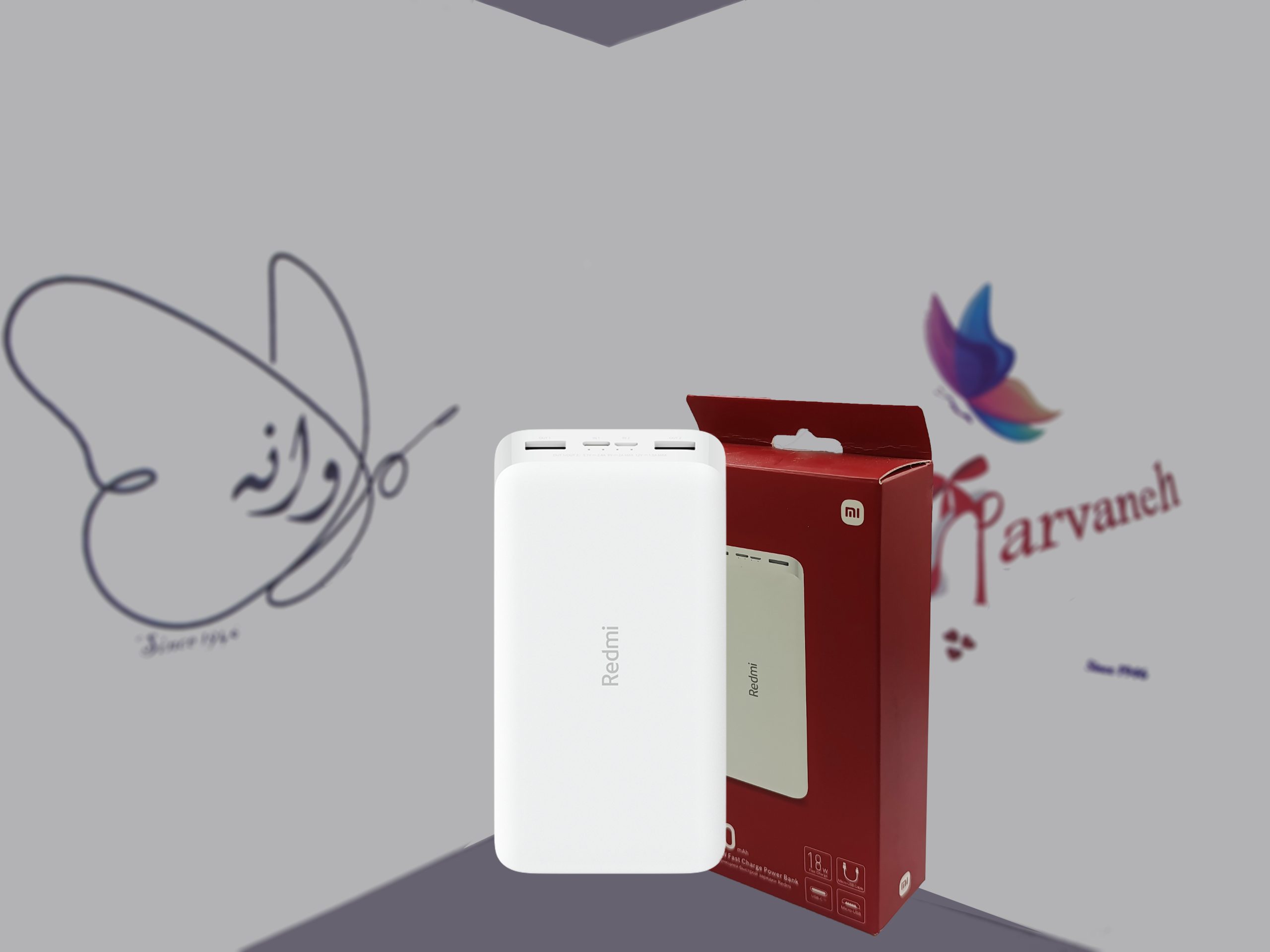 پاوربانک 20000 میلی‌آمپر شیائومی مدل Redmi PB200LZM