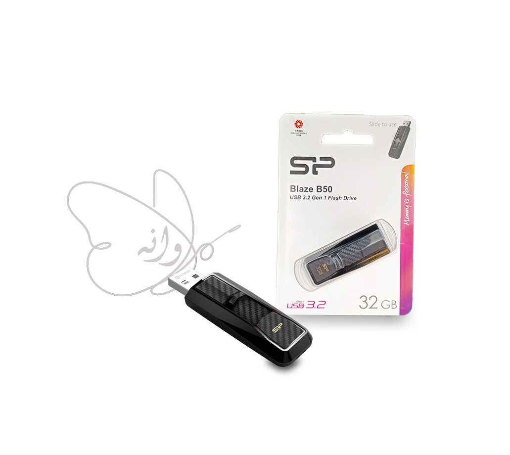 فلش مموری سیلیکون پاور 32 گیگابایت مدل Blaze B50 USB 3.2