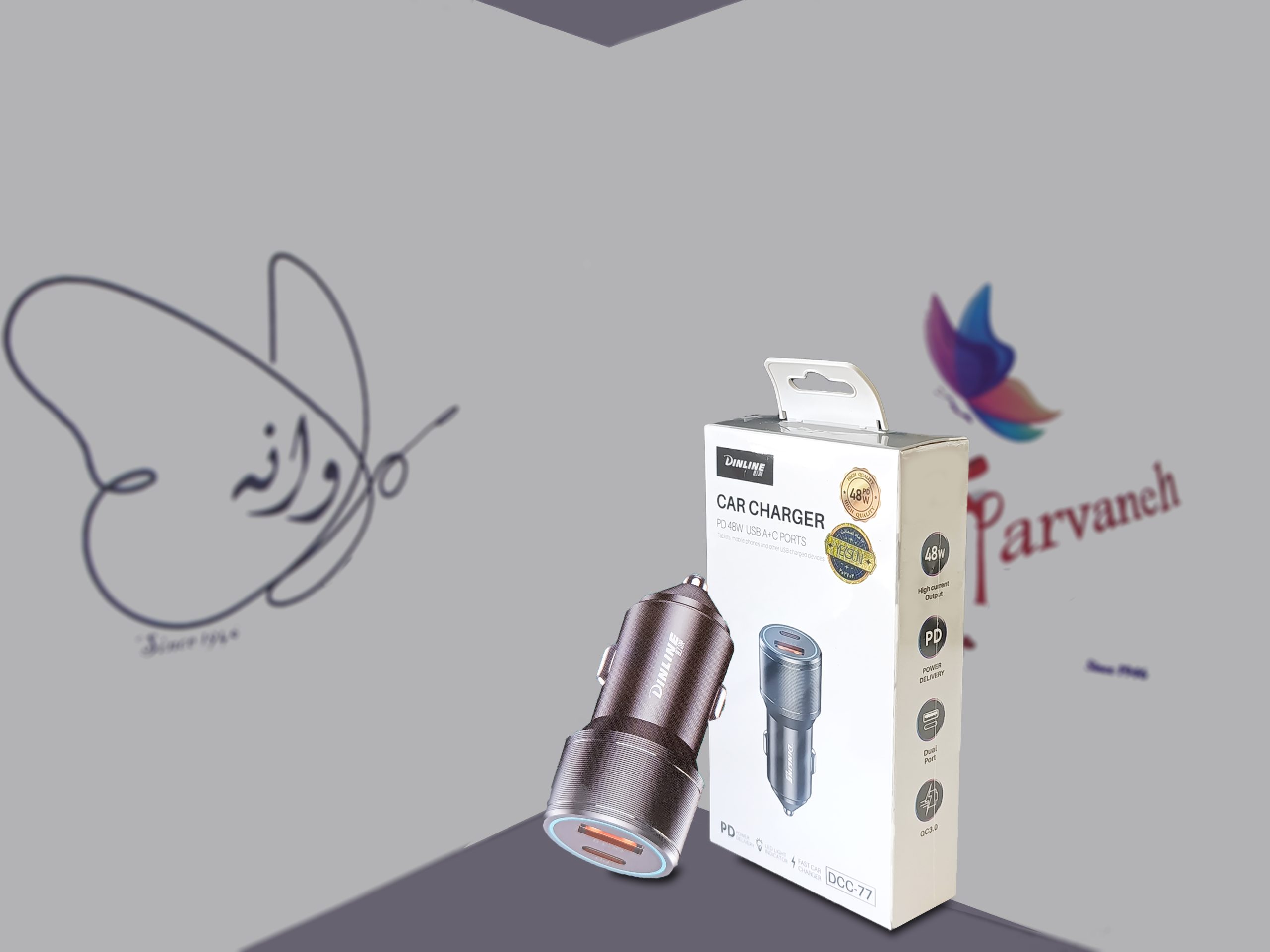 شارژر فندکی خودرو 48 وات دو پورت دینلاین مدل DCC-77