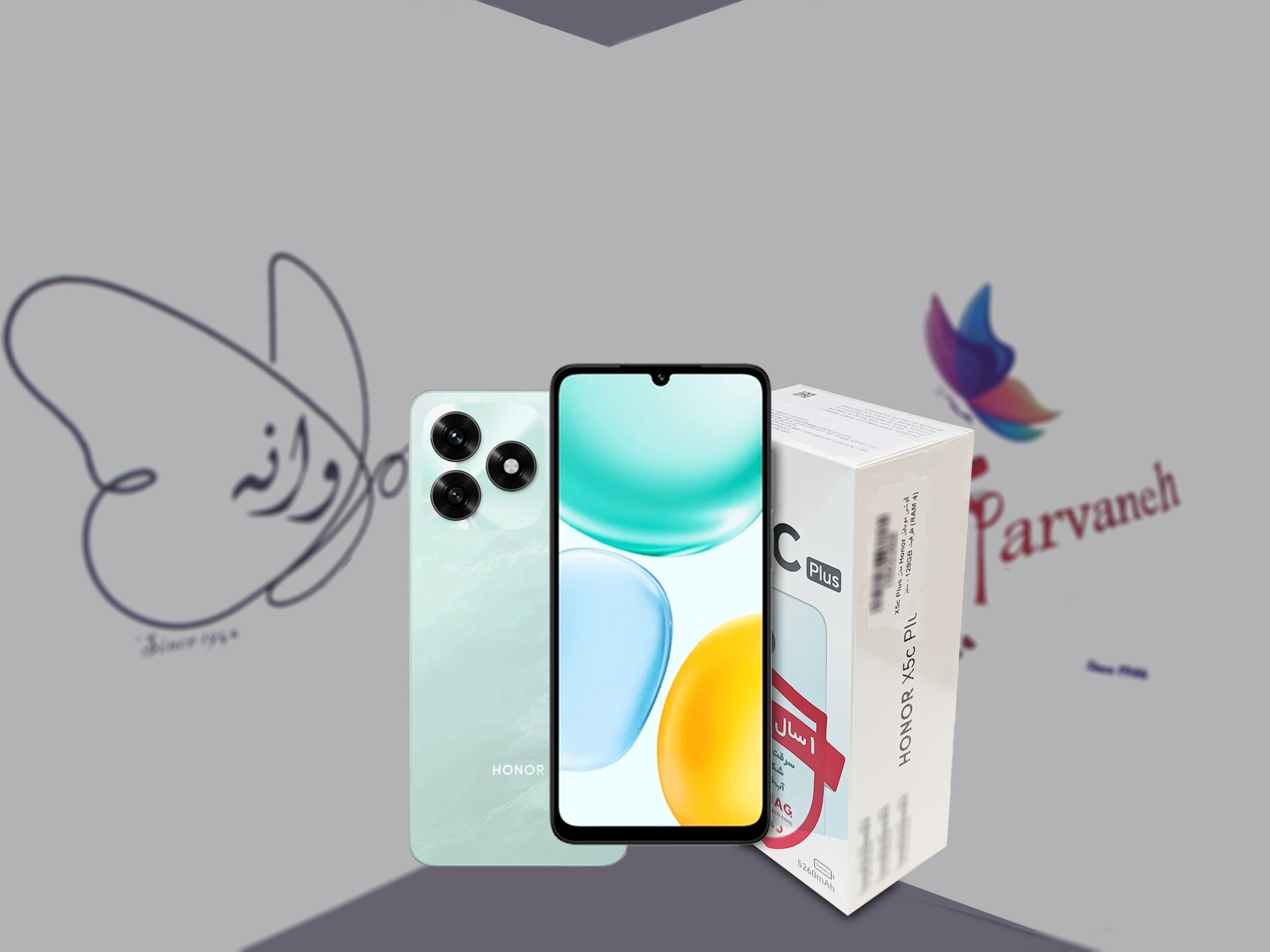گوشی موبایل آنر مدل X5b Plus حافظه 128 گیگابایت رم 4 گیگابایت