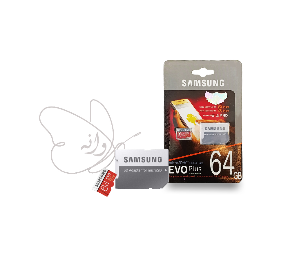 کارت حافظه microSDXC 64 گیگابایت سامسونگ کلاس 10 استاندارد مدل Evo Plus UHS-I U3