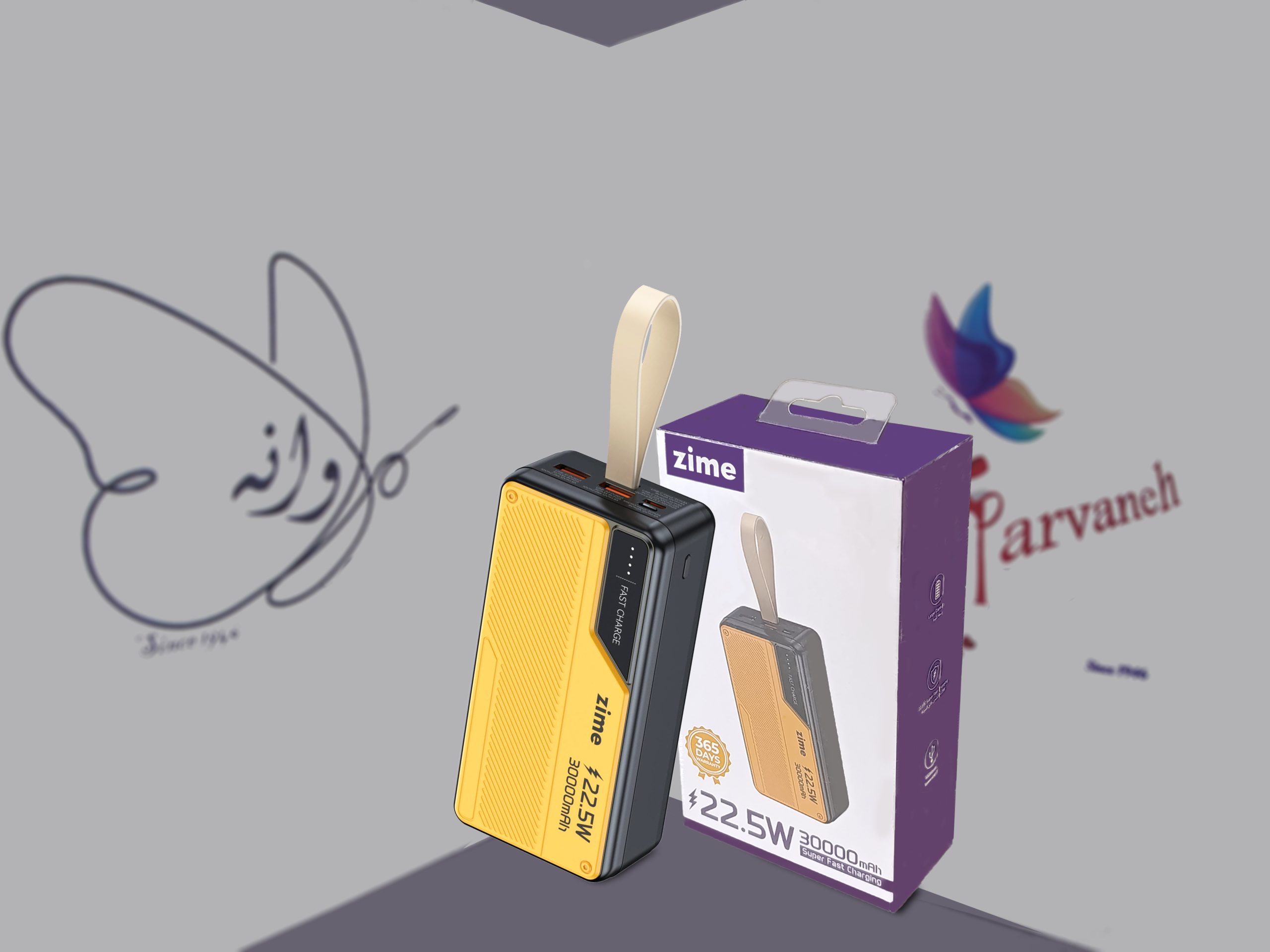 پاوربانک 22.5 وات زیم ظرفیت 30000 میلی‌آمپر مدل B13