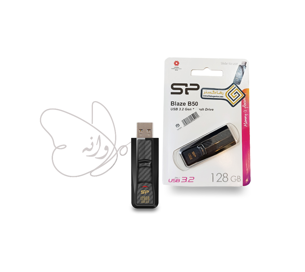 فلش مموری سیلیکون پاور 128 گیگابایت مدل BLAZE B50 USB 3.2